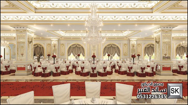 مصمم ديكور قصر أفراح و مناسبات محترف في السعودية 2