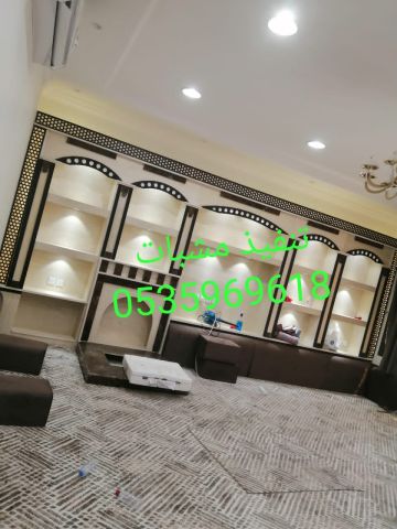 مجالس تراثية مجالس قرميد مشبات 2