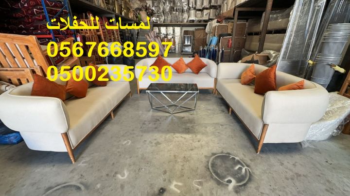   تأجير مظلات ,جلسات ,مكيفات ,مراوح ,طاولات  8