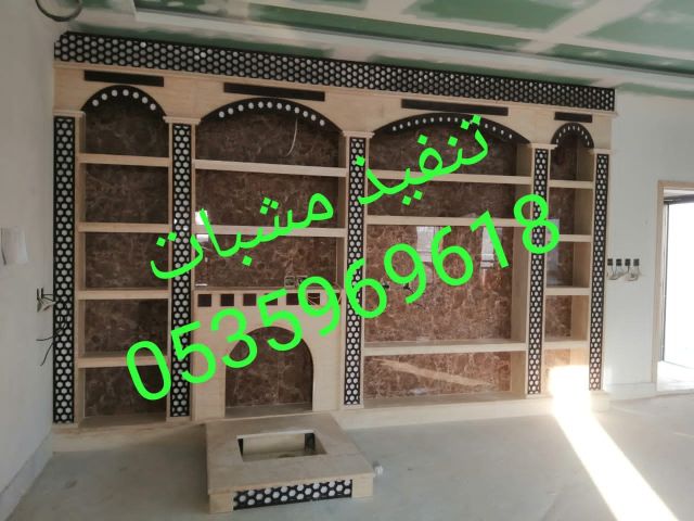  مشبات جبص مشب تراثية مجالس طين 6