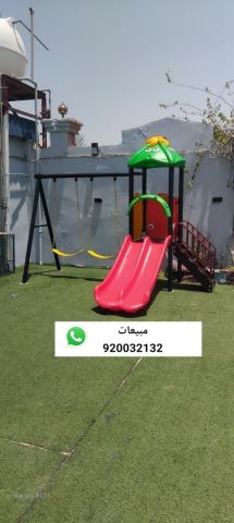 زحاليق العاب حدائق مراجيح  2