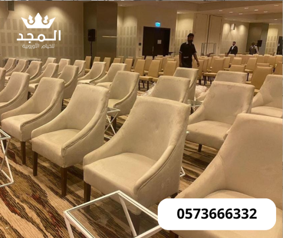 تأجير طاولات وكراسي, خيام شعبية,ركنيات تراثية,جلسات خارجية خيام ا 2