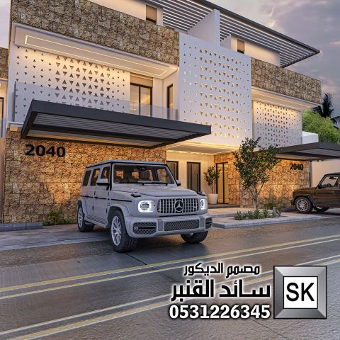 تصميم و تشطيب تاون هاوس على الكود السلماني الفاخر في السعودية 9