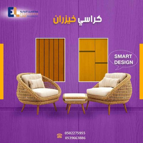 اسعار الواح بديل الحجر | خصومات على بديل الخشب 2