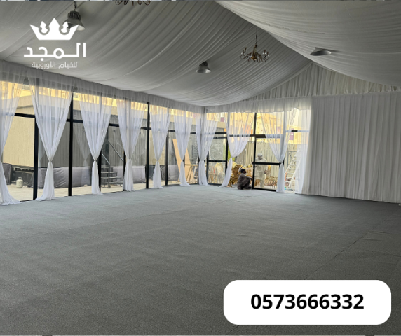 خيام اوربية, تاجير خيمه,تأجير طاولات وكراسي , ركنيات تراثية,جلسات