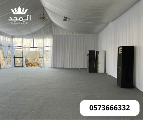 خيام اوربية, تاجير خيمه,تأجير طاولات وكراسي , ركنيات تراثية,جلسات 5