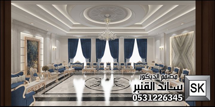 تصميم و تشطيب مجالس ضيافة فخمة في الرياض 4