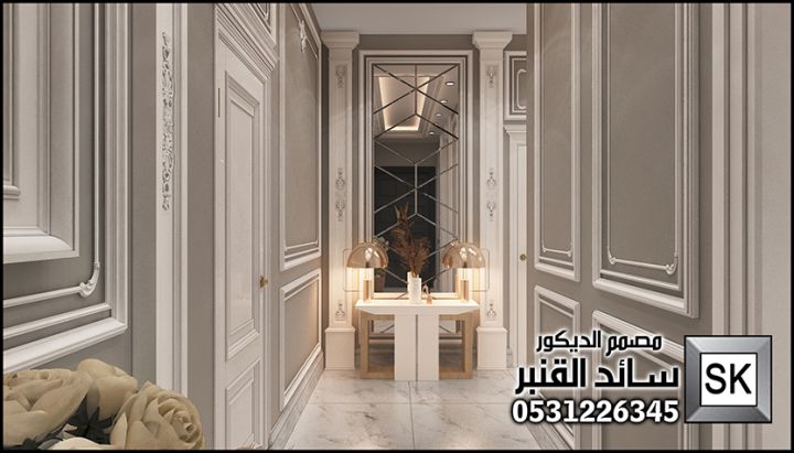 تصميم و تشطيب ديكور مجالس نساء 2026 في الرياض 2