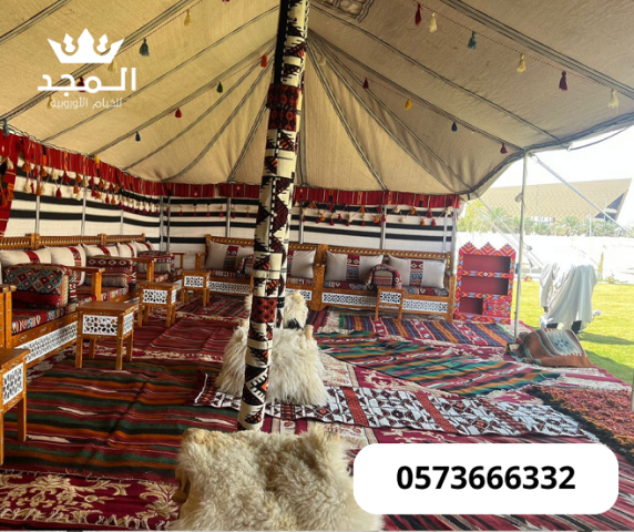 خيام شعبية, استئجار طاولة طعام,خيام اوروبى وحمامات,تاجير كنب, تاج