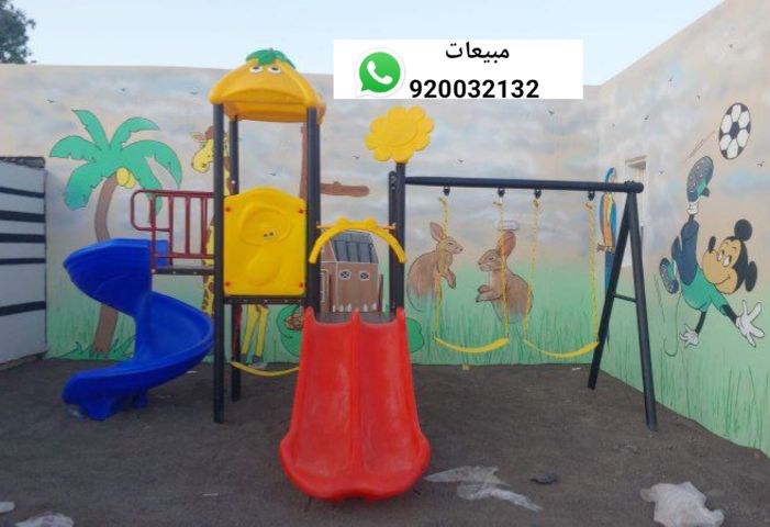 بيع وتركيب مجموعة ألعاب أطفال 4