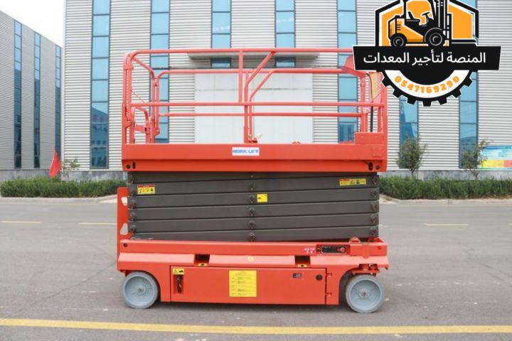 سيزر لفت للايجار في الرياض- المنصة لتأجير لتأجير المعدات  5