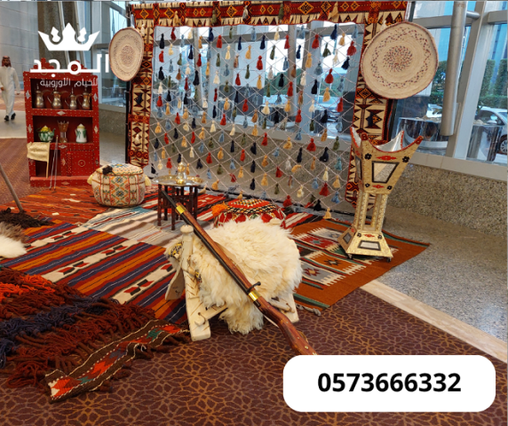 ركنيات تراثية,جلسات شعبية, خيام اوروبية, تاجير كنب, طاولات للايجا