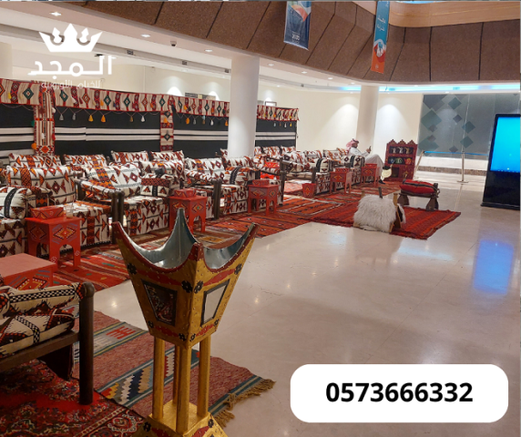 ركنيات تراثية,جلسات شعبية, خيام اوروبية, تاجير كنب, طاولات للايجا 2