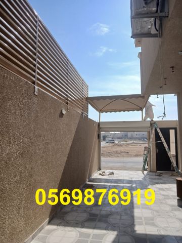 سواتر شرائح,قرميد,تركيب مجالس تسليم مفتاح,تركيب سواتر سياج ليزر 2