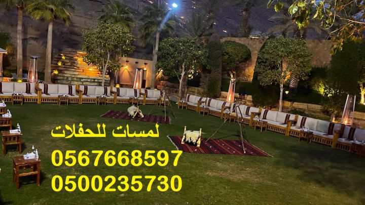  	 جلسات شعبية  بيوت شعر مميزة .خيام ملكية 7