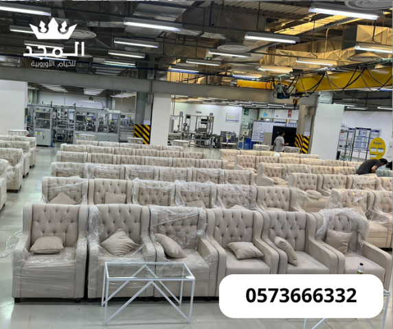 تأجير طاولات وكراس, تاجير لوازم الفعاليات, تاجير خيمه, خيام شعبية 2