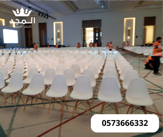 تأجير طاولات وكراس, تاجير لوازم الفعاليات, تاجير خيمه, خيام شعبية 4