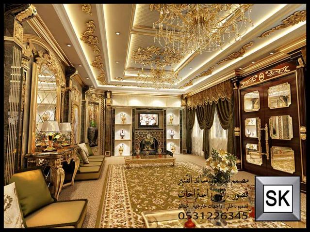 تصميم مجالس رجال فخمة في الرياض 2