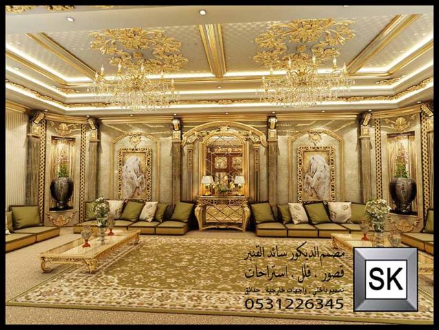 تصميم مجالس رجال فخمة في الرياض 3