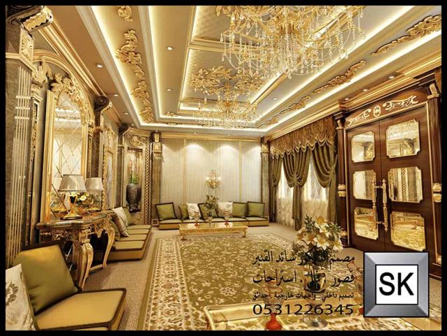 تصميم مجالس رجال فخمة في الرياض 4