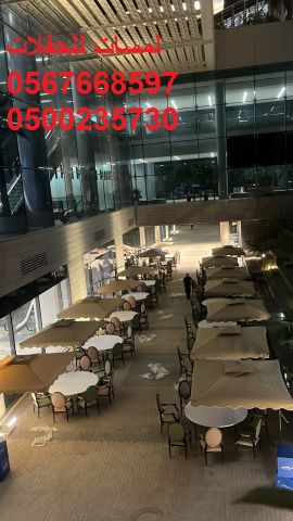  طاولات خشب ,طاولات طعام خشبية ,كراسي ,كنب  2