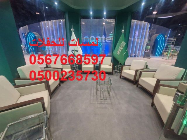  طاولات خشب ,طاولات طعام خشبية ,كراسي ,كنب  5