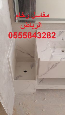  مغاسل رخام , صور مغاسل حمامات امريكية جديدة 3