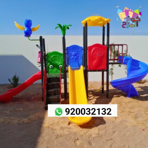 زحاليق العاب اطفال زحليقات  4