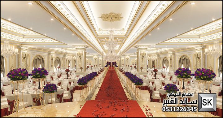 تصميم صالات أفراح و إحتفالات في الدمام 4