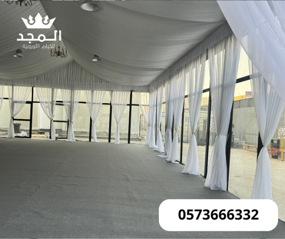 خيام اوربية, ركنيات شعبية, تاجير خيمه,خيام اوروبى وحمامات, تاجير  3