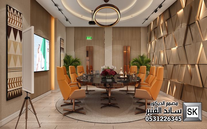 تصميم و تشطيب ديكور مكاتب و غرف إجتماعات فندقية فخمة في جدة 3