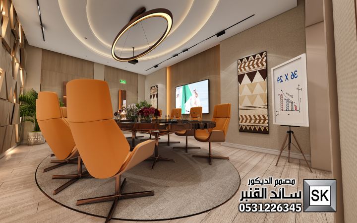 تصميم و تشطيب ديكور مكاتب و غرف إجتماعات فندقية فخمة في جدة 7