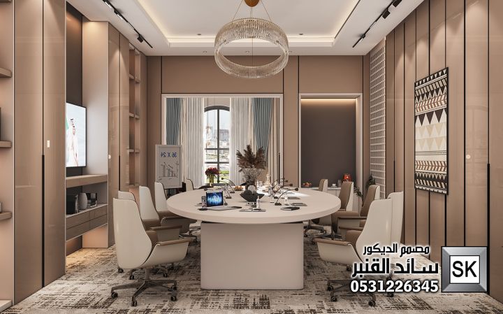 تصميم ديكور مكاتب إدارية و غرف إجتماعات فندقية في مكة المكرمة 4