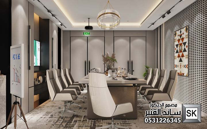 تصميم مكاتب و غرف إجتماعات فندقية في الظهران 2