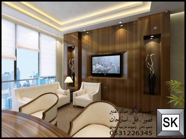 مصمم ديكور مكاتب و غرف إجتماعات في السعودية