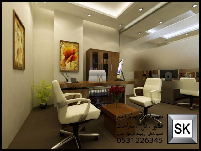 مصمم ديكور مكاتب و غرف إجتماعات في السعودية 4