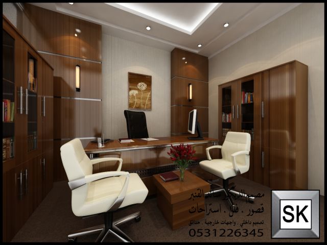 مصمم ديكور مكاتب و غرف إجتماعات في السعودية 5