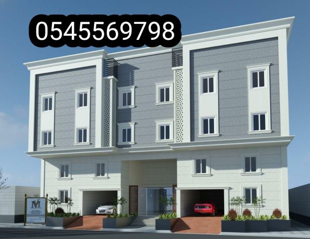   جي ار سي السعودية 4