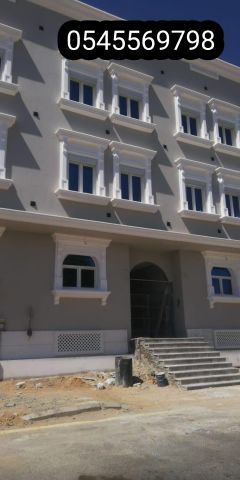   جي ار سي السعودية 5