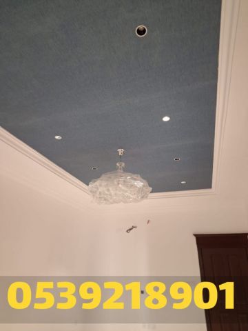 ديكورات أسقف جبس بورد في الأحساء | معلم جبس بورد 0539218901 2