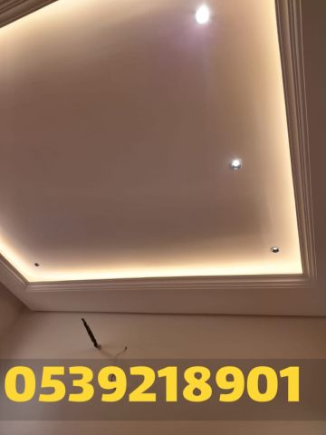 ديكورات أسقف جبس بورد في الأحساء | معلم جبس بورد 0539218901 7