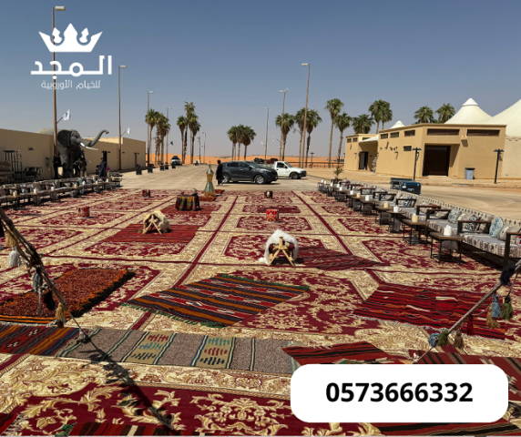 خيام شعبية, تاجير كنب, تأجير طاولات وكراسي, طاولات للايجار