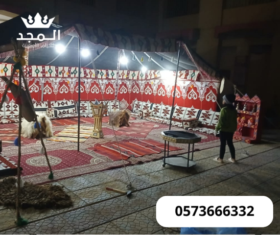 خيام شعبية, تاجير كنب, تأجير طاولات وكراسي, طاولات للايجار 4