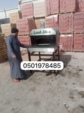 مصنع افران بيتزا الرياض 3