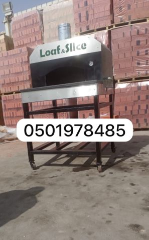 مصنع افران بيتزا الرياض 8