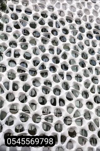   جي ار سي السعودية 5