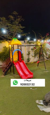 العاب حدائق زحاليق العاب اطفال  3