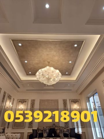 تصميم وتركيب جبس بورد في الأحساء | أسقف مودرن وتشطيبات راقية 5