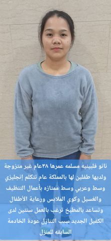 عاملات للتنازل للاستلام الفوري  3