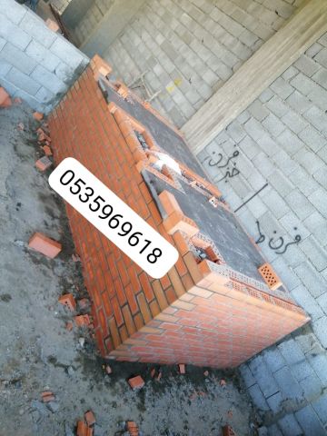    افران حديثة   افران الدمام 2